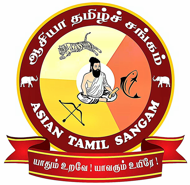 Asian Tamil Sangam